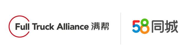满帮与福佑卡车谁更像“货运版优步”华尔街日报有了评价