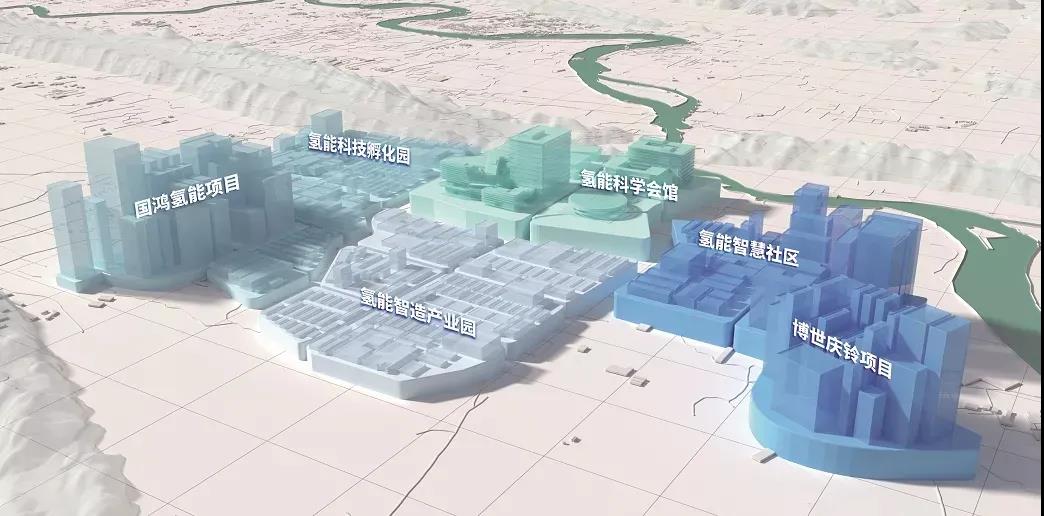 总投资超200亿 重庆“西部氢谷”未来5年将这样建设