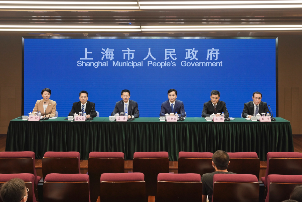 上海發改委：將盡快印發《關于本市支持燃料電池汽車產業發展若干政策》