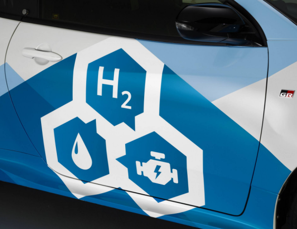 美国七个州联合提交了关于美国东北地区清洁氢枢纽的提案