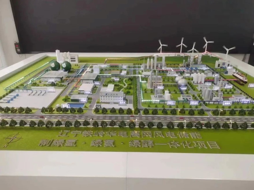 氢能市场动态：绿氢项目大量投产