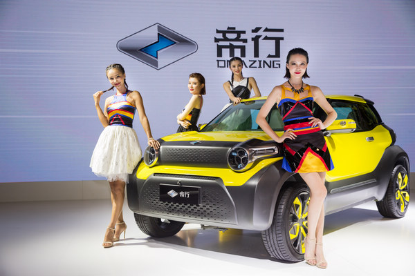 特立不独行!帝亚一维用自己的方式定义未来出行