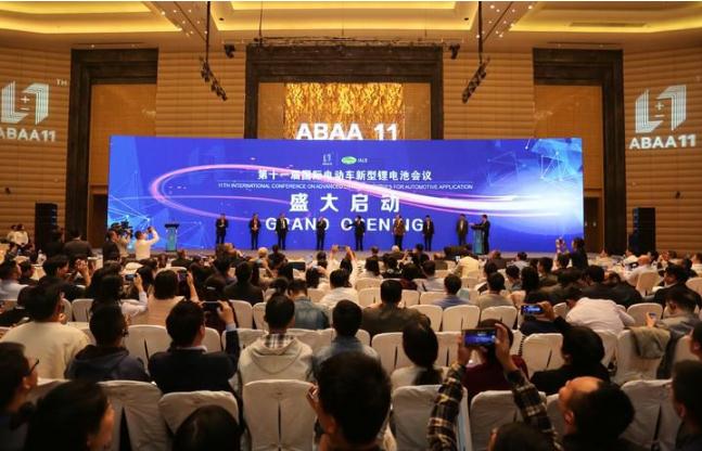坚持快充 致力安全 微宏参加第11届国际电动车新型锂电池会议