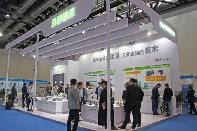 松正扁线电机系列产品亮相世界智能网联汽车大会