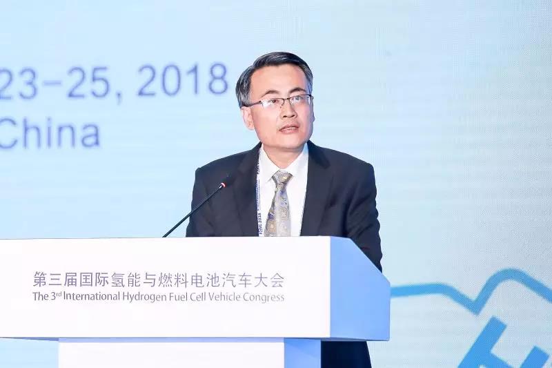 FCVC 2018第三届国际氢能与燃料电池汽车大会在如皋隆重开幕