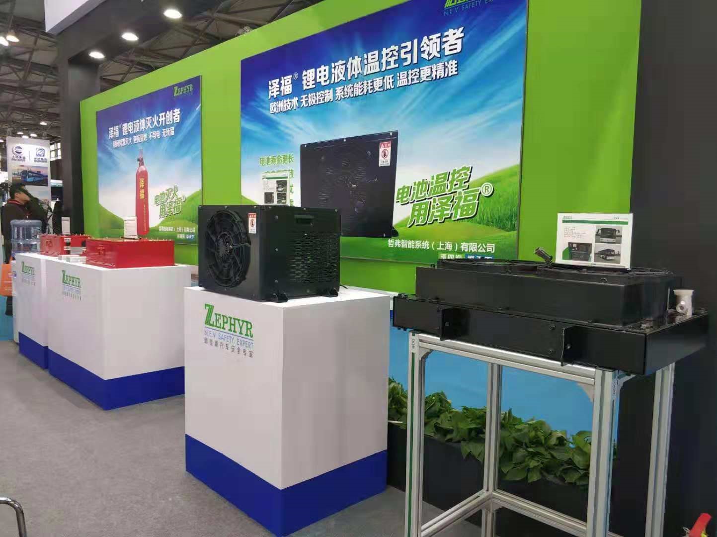 安全第一,哲弗凭借全智控安全管理理念抢占鳌头