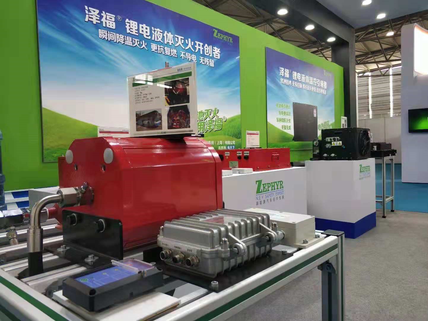 安全第一,哲弗凭借全智控安全管理理念抢占鳌头
