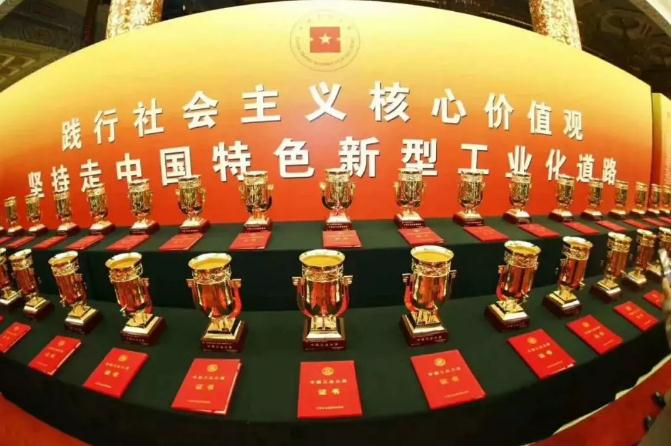 法士特喜获中国工业大奖表彰奖-