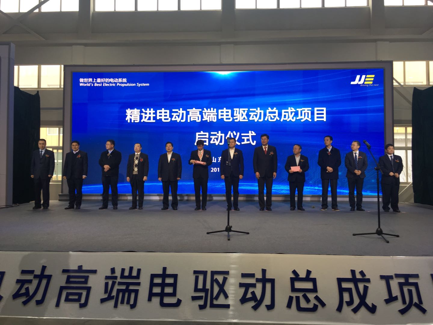 “精•中 传奇” 精进电动在中通新能源客车装机量达70%