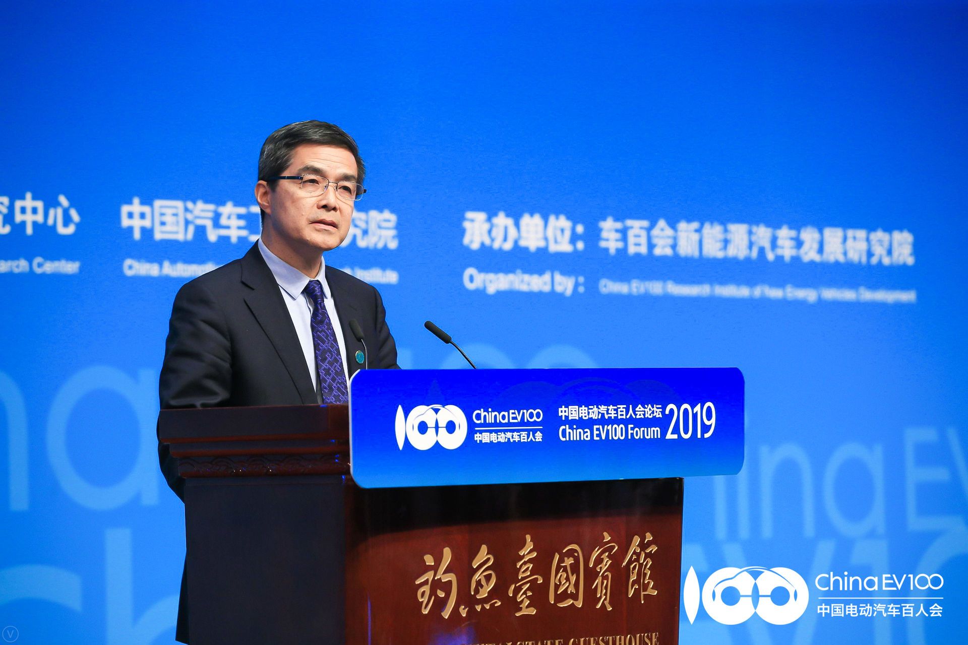 欧阳明高：2025年中国新能源汽车技术路线终将成熟
