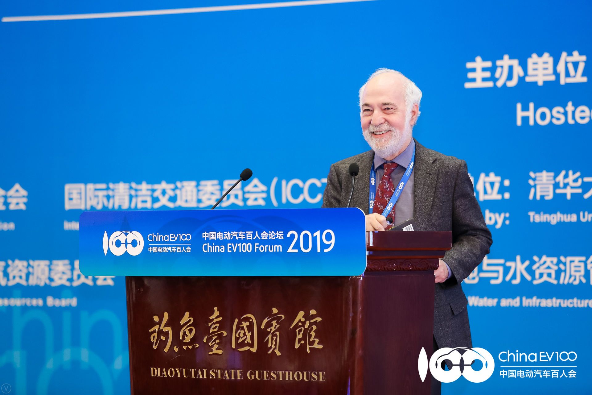 美加州大学戴维斯分校交通研究院：颠覆出行方式，共享化电动汽车有奇效