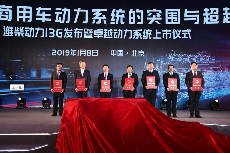 国家科技大奖拿下，谭旭光打赢蓝天保卫战有几招？