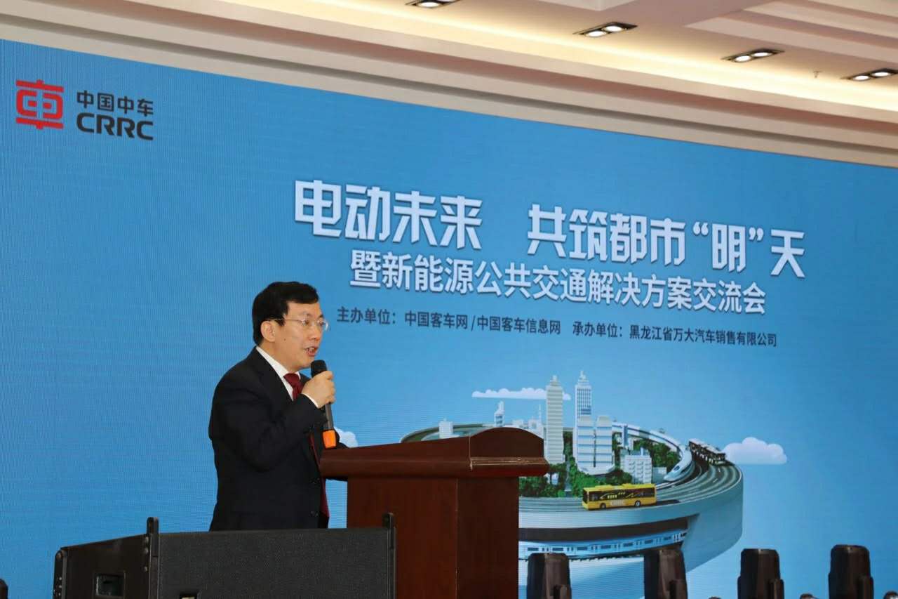叫板哈尔滨寒冷天气,中车电动推出全天候新能源公交