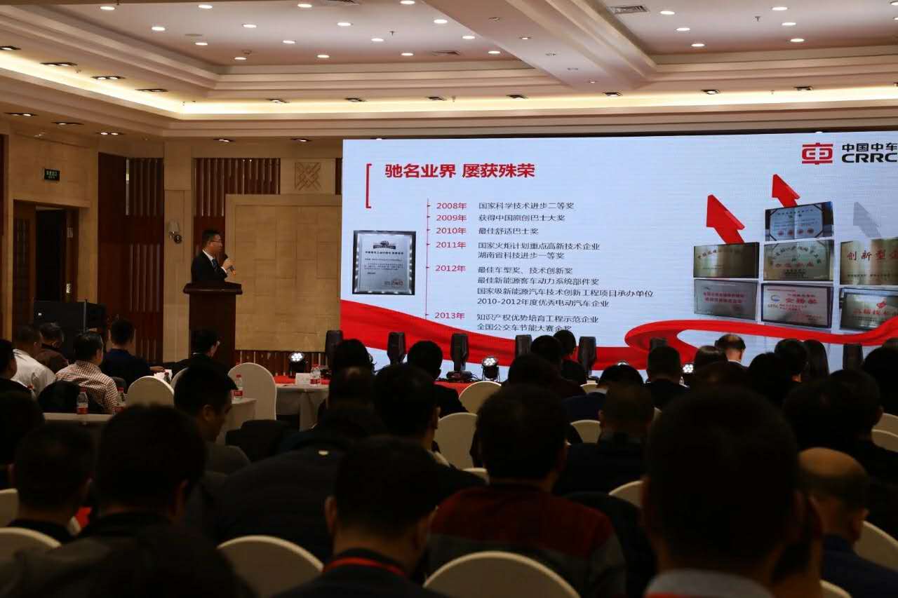 叫板哈尔滨寒冷天气,中车电动推出全天候新能源公交