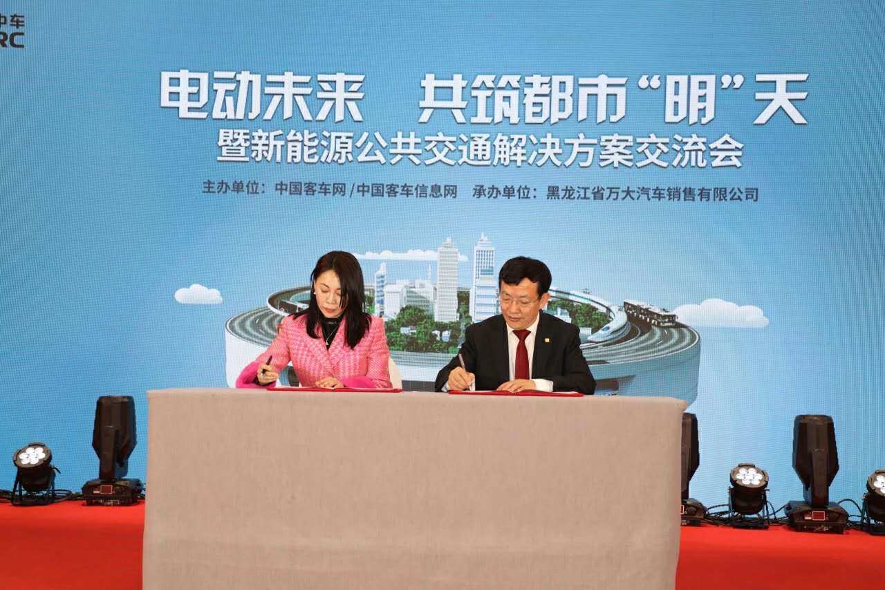 叫板哈尔滨寒冷天气,中车电动推出全天候新能源公交