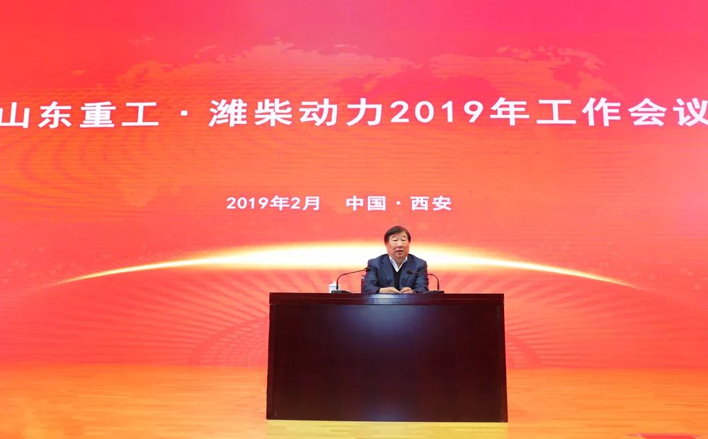 谭旭光：论新集团十大关系