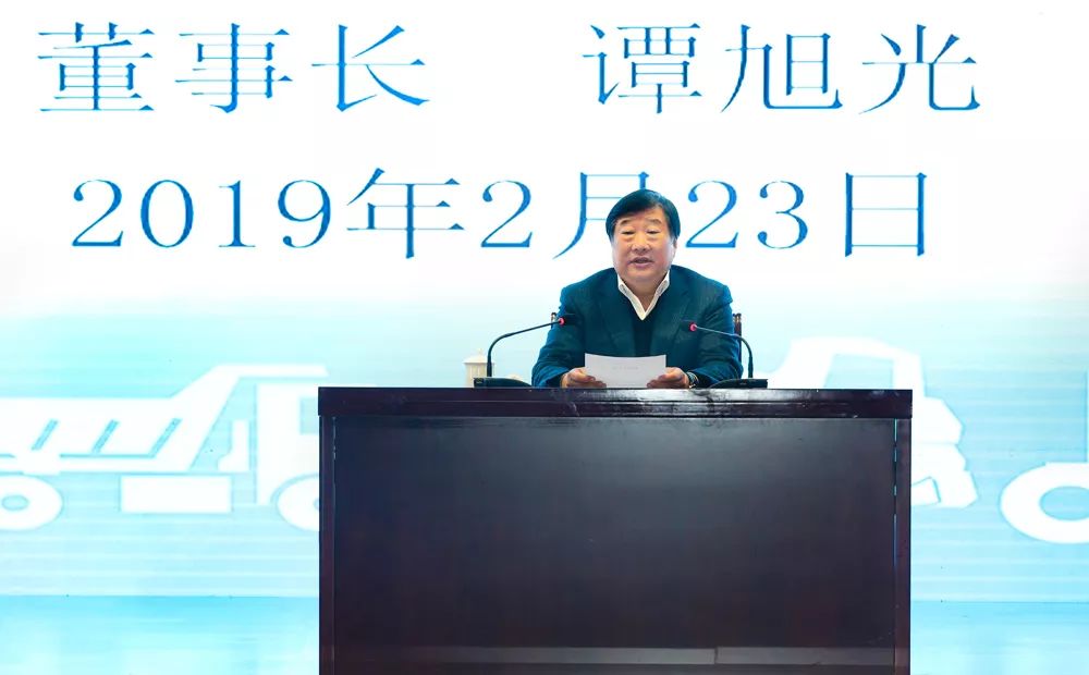 谭旭光：论新集团十大关系