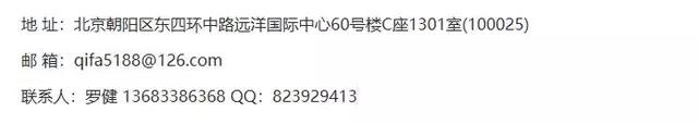 2019第四届中国国际氢能与燃料电池及加氢站设备展览会暨产业发展论坛