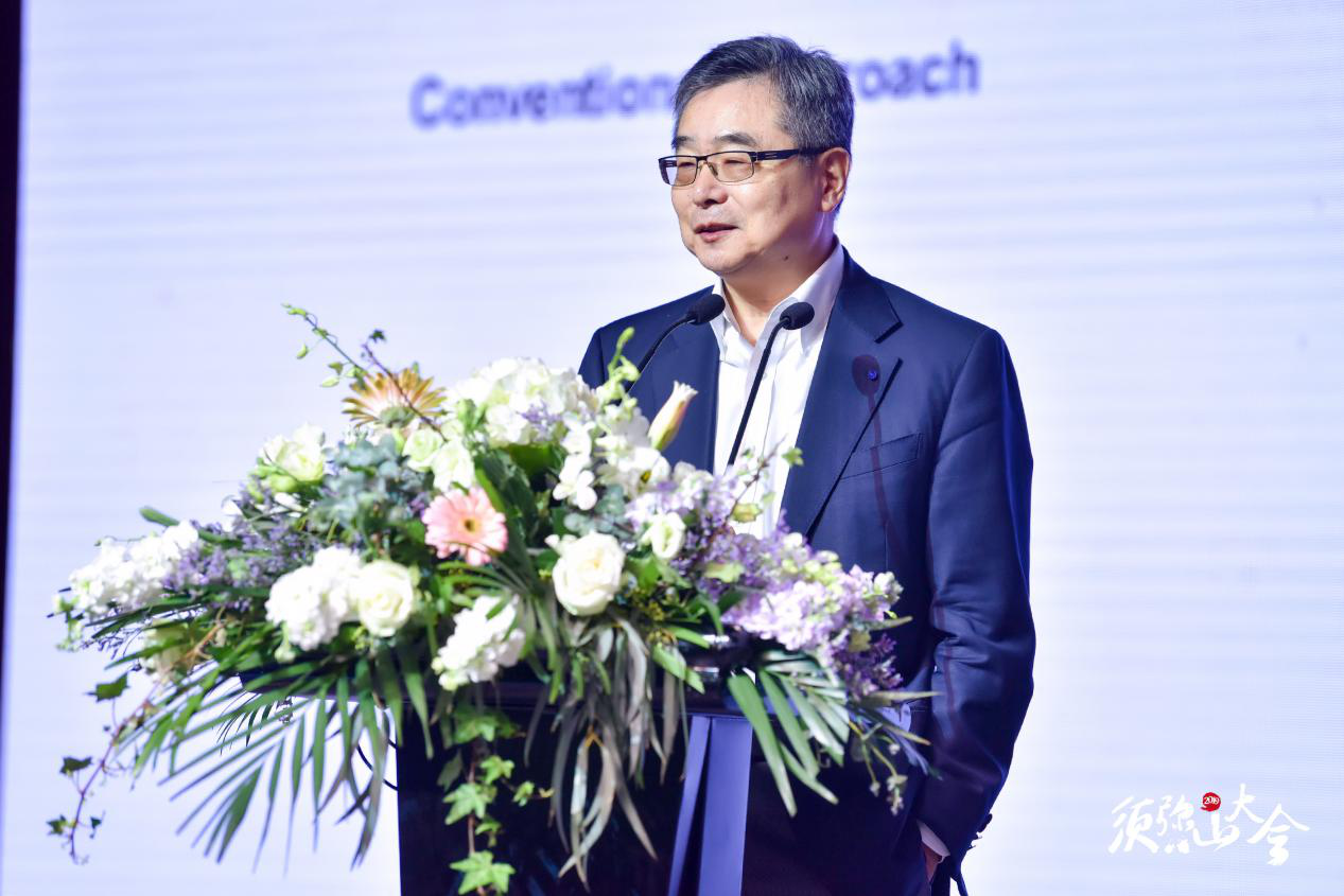 须弥山大会——李泽元:电力电子技术及其充电应用