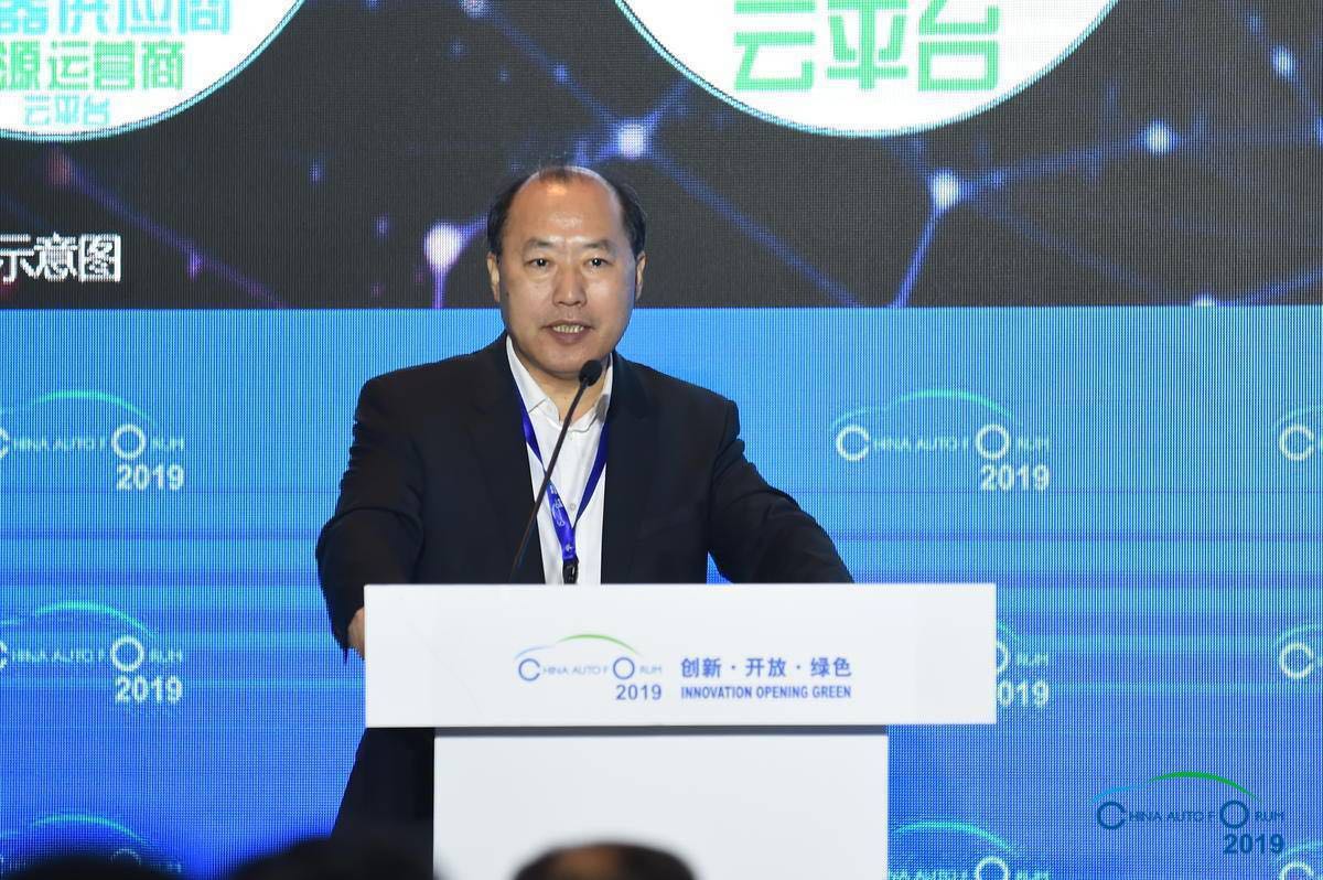 胡咏:行业变革下,一汽的新产业、新布局与新生态