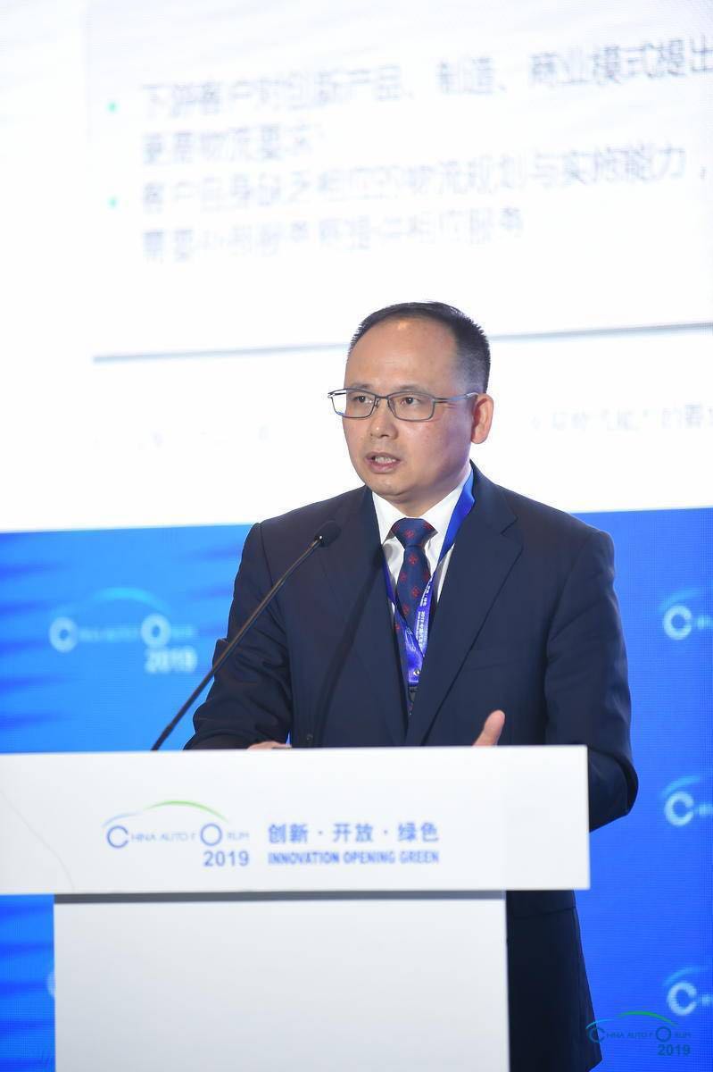 江铃汽车金文辉:基于智慧物流驱使下货车的发展战略