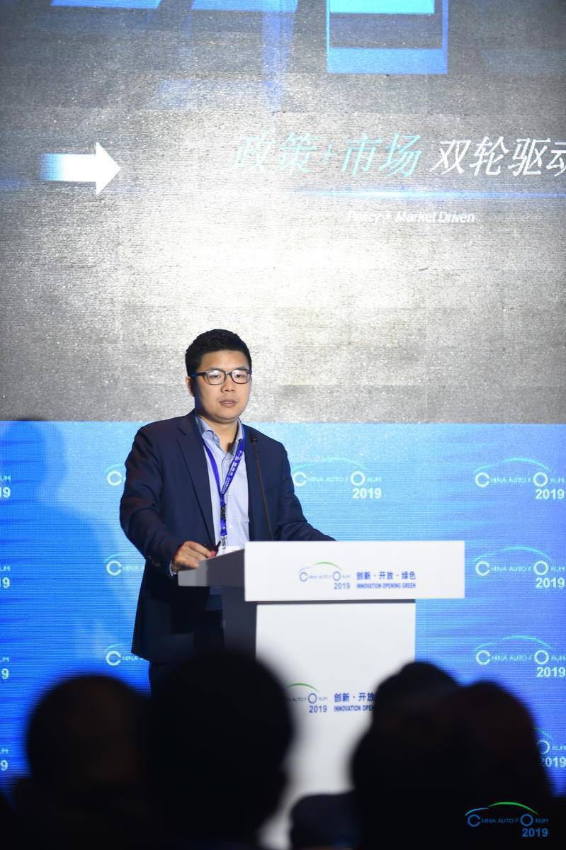 比亚迪赵长江：迎接全面电动化，打造强大中国车塑造全球品牌