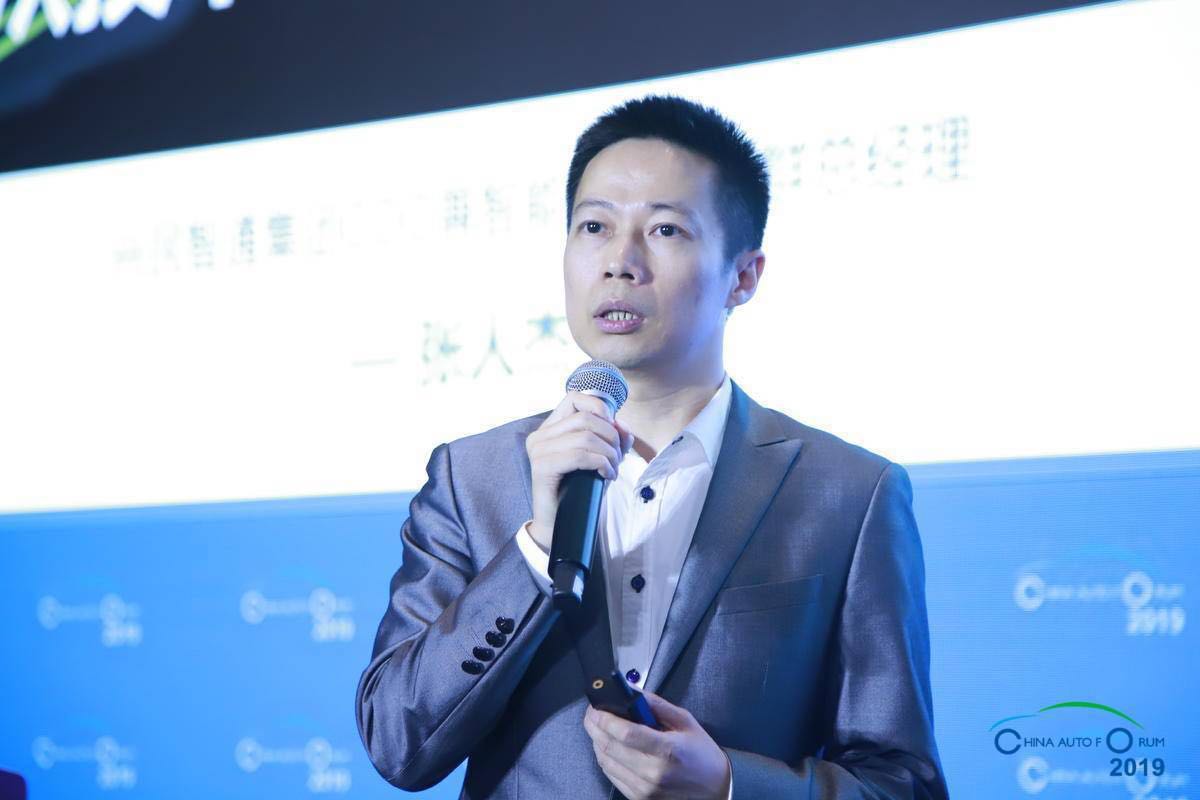 张人杰:5G和车联网应用—从技术创新到价值创新