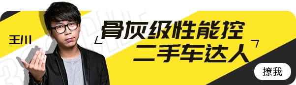 53年全球疯卖4600万辆 一汽丰田又推“不限购、不限行”的“新能源1号车”