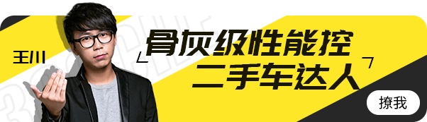 53年全球疯卖4600万辆 一汽丰田又推“不限购、不限行”的“新能源1号车”