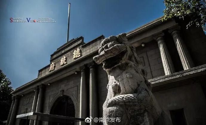 【澎湃问政】