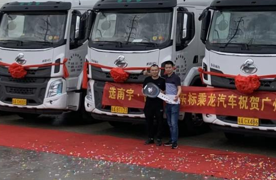柳汽乘龙H5快递车批量交付德邦物流承运商！