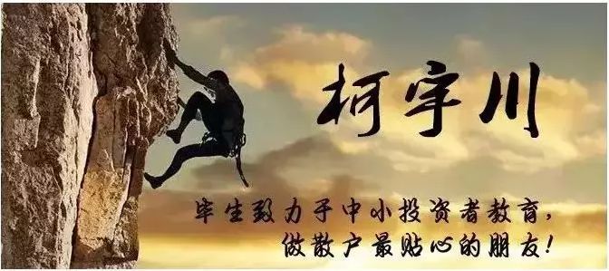 重磅！冰点日， 二师兄开着氢燃料汽车去长三角