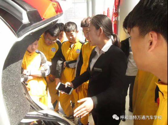 世界地球日|丰田名企行，学最先进的新能源技术，做行业的领路人