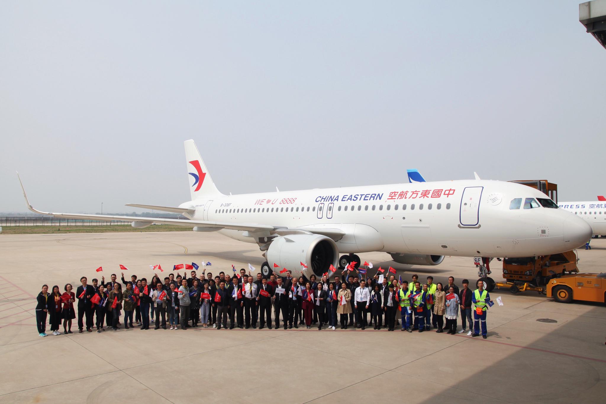 空客总装第8888架A320系列飞机交付东航