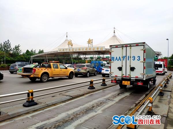 5月1日起成都日月大道新增ETC专用车道 注意不要误闯