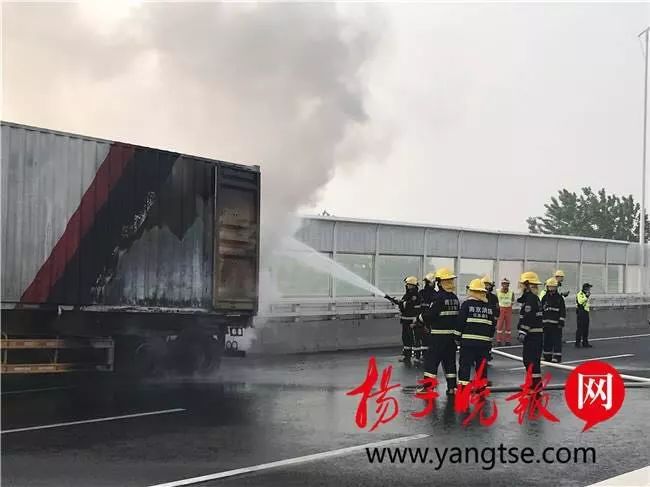 对不起,你的快递可能着火了!