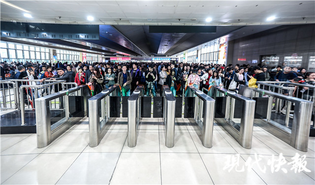 5月4日长三角铁路迎来返程客流330万人次，其中有你吗？