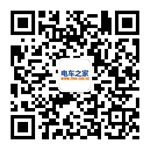 插电混动版同时推出 大众高尔夫8将于10月亮相