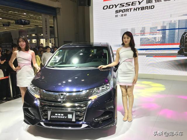 想要拥有混动MPV？奥德赛（ODYSSEY）锐·混动激擎上市
