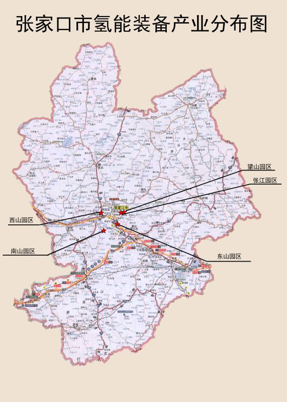 氢能张家口建设规划重磅发布，到2035年氢产业累计产值将达1700亿元