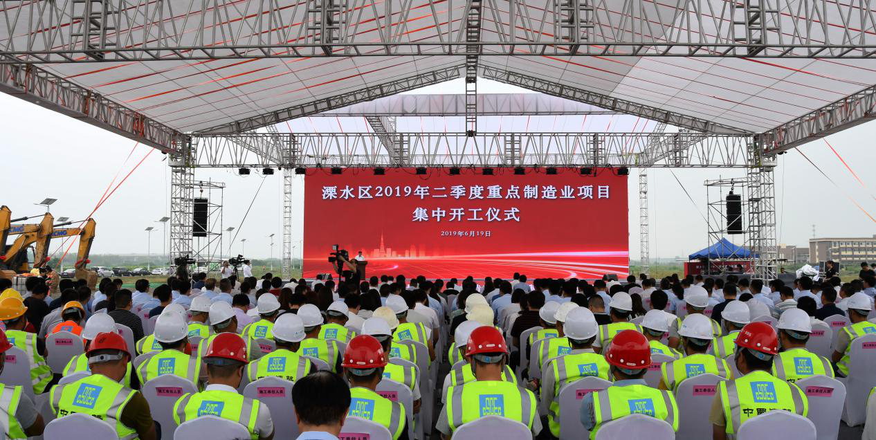 开沃集团打造全系列产品链，南京首个纯电动重卡项目开工 