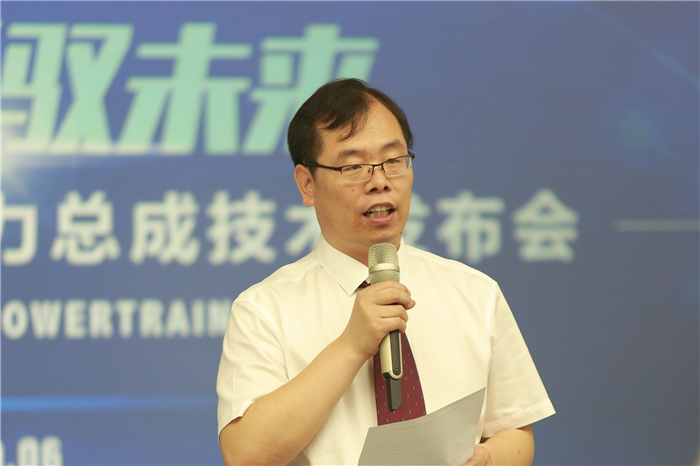 蜂巢易创发布“I纪元”动力总成技术，为中国汽车技术“硬实力”添彩 