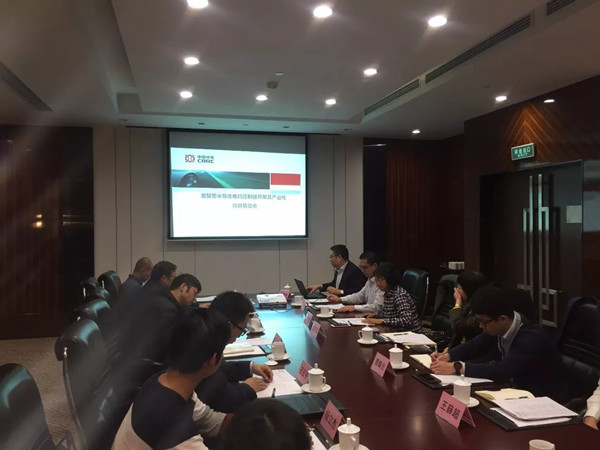 引领中国新能源汽车实现“弯道超车”，中车电动SiC项目再“吸睛”