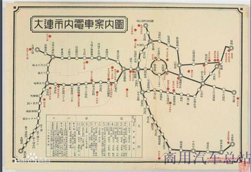 图解大连有轨电车110年历史