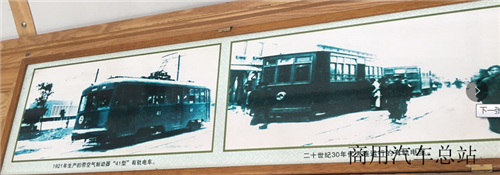 图解大连有轨电车110年历史