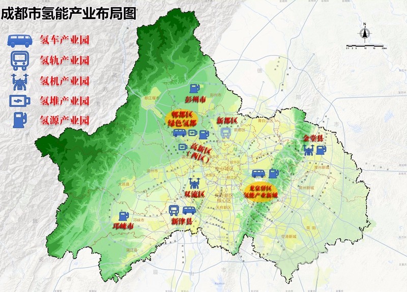 成都市氢能产业发展规划发布，未来要建30座加氢站！