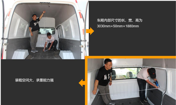 一款后双胎轻客即将上市，江铃特顺轻客试驾测评