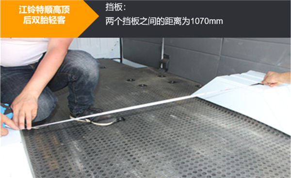 一款后双胎轻客即将上市，江铃特顺轻客试驾测评