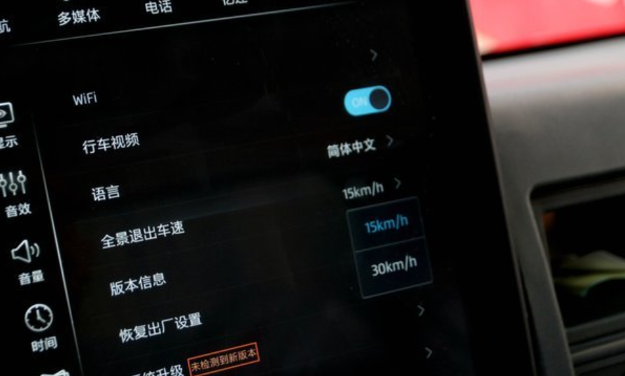 轿车级别驾乘感受，江淮帅铃Q6试驾测评