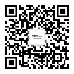 深化智慧交通行业交流，2019上海国际客车展将于12月盛大启幕